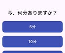 AI副業やブログ運営の相談に乗ります AI活用・副業挑戦の実体験を共有します イメージ4
