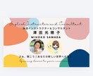 必要に応じた英語を帰国子女英語教員がお手伝いします 訳、解説、調べもの等、どんな場面の英語でもすぐに対応します！ イメージ2