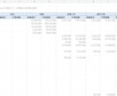 社外に出せないExcel転記を自動化します 御社データをAIに入れずExcel転記を自動化 イメージ1