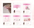 想いが伝わるInstagram投稿画像作成します 修正無制限×お手頃価格◎想いをくみ取り丁寧に作成 イメージ3