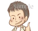 クーポンでも可能！可愛いゆるいイラスト描きます SNSアイコン・似顔絵等プレゼント、ビジネスシーンにも最適！ イメージ3