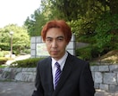恋愛･結婚･婚活に対するお悩みお伺いします 赤い糸を紡ぐ！赤髪の縁結び士が真剣にお答え致します イメージ1