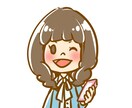 結婚・離婚・夫婦生活の相談お聴きいたします 精神科看護師が貴方様のお話を心を尽くして聴かせていただきます イメージ1