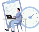 カード１枚が語りかける今のあなたに必要な仕事運ます 生年月日を教えて頂いた方は、ラッキーカラーをお伝え致します イメージ2