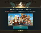 おすすめ漫画教えます 恋愛漫画以外何でもいけます！！ イメージ1