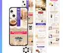 現役広告運用者が集客＆売上に貢献するLP制作します はじめてでも大丈夫！【広告初心者さん・個人事業主さん】を応援 イメージ5