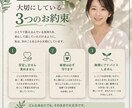 まとまらない気持ちを、そのまま話せる時間を作ります 1分でもOK！言葉にすることで気持ちが軽くなることがあります イメージ5