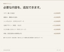 1案で妥協しない。5案から選べるロゴを制作します 初回5案・軽微修正無制限｜商用利用・著作権譲渡OK イメージ7