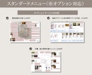 照明計画✅電気図面のセカンドオピニオンいたします 新築リフォーム電気図面の相談｜１ヶ月並走サポートします イメージ3