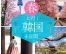 修正無制限★バナー・ヘッダーを作成いたします バナー／各種広告画像／SNSの画像制作 イメージ9