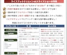 卒部・卒団・卒園メモリアル映像制作いたします 演出ではなく心に残る物語を！生涯残る感動記念ムービーを！ イメージ9