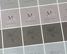 スクエアシールをお好きな色と文字で264枚作ります ショップ名やお好きな文字が入れられるくすみカラーのシールです イメージ1