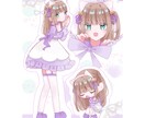 最短1日！可愛い詰め込みイラスト描きます 量産型の為お得な3点セットです！ イメージ3