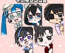 かわいいちらり画描きます ちらりとこちらをみているイラストを描きます✨️ イメージ5