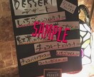 ヘタ字でメニュー書きます 素人が書くヘタ字がお好きな方いかがですか？ イメージ1