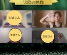 初～中級者向け！スピーキング特化の英会話授業します 結果にコミット会話力UP!  米国大の院卒 在住歴5年 イメージ10