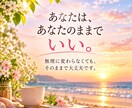 子育て相談｜元保育士・現役不登校支援員が伺います 登校渋り・学習嫌いも経験。自分で選んだ希望の国立大学へ進学。 イメージ9