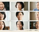 話すだけで心が軽くなる/気軽な話し相手になります 波乱万丈を生き抜いた私が、あなたの心に寄り添います。 イメージ1