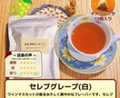 楽天やAmazonの商品画像やバナーを作成致します バナー, ヘッダー, 商品ページ, クーポン, 通販など イメージ6