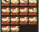 グランブルーファンタジーのゲーム内情報教えます 何をするべきか、効率のいい方法等お伝えします！ イメージ2