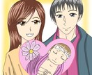 少女漫画風の似顔絵作成します 実物より可愛く・格好良く描いて欲しいと願うあなたへ！ イメージ1