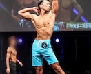迷わない食事×トレーニング1ヶ月設計します 指導歴20年以上ボディコンテスト複数優勝トレーナーが食事管理 イメージ2