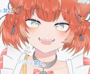 ネットなどのアイコンにおすすめなイラスト描きます 参考画像に極力似せ最大限に可愛く仕上げます！ イメージ3