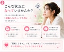 ペーパードライバーの「運転再開プラン」作ります ”あなたに合った運転の始め方、見つけませんか” イメージ2