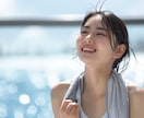 ダイエットコンサル✨痩せない原因を一緒に考えます 本気で取り組む！イライラ/過食/あなたに必要なことを探ります イメージ9