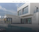 売れる・集まる・綺麗なLPを１から制作します テンプレなし・手書きコード、本格コンバージョン特化型LP イメージ3