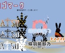 Vtuber用パーツ分けイラスト作成致します 格安にてモデリング使用可能なイラスト作成を行います イメージ5