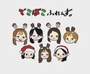 印象的で可愛いSNSアイコン作成します SNSで好印象を与えるために可愛いアイコンにしてみませんか イメージ3