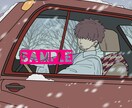 あなただけの素敵なイラストオーダー受付けます 気に入るまで線画リテイク無制限で行います！ イメージ6