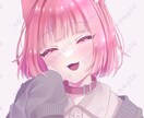 透明感のあるイラスト描きます キラキラ瞳に透明感のあるイラストでアイコンを華やかに！ イメージ3