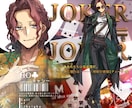 TRPG、動画、IRIAM等の立ち絵作成 します 創作キャラクターの立ち絵を制作いたします イメージ8