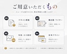 D2C・通販に強い|売上を見据えたLPを制作します 【実務10年以上 / Figma納品】 イメージ10