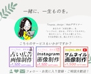 SNSヘッダー画像 制作します X・ブログ・ココナラなど対応◎ イメージ10