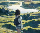 子育て世代、若年層向けお金のリテラシー教えます 今日からアナタの人生を変える知識を提供します イメージ1