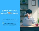 ユーザー目線バナー制作します 『伝わる』デザインで、顧客の心を掴む イメージ1