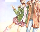 風景つき似顔絵を描きます 他者とは違う、目をひく似顔絵を イメージ5