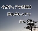 心を学ぶ２児のママが、子育てのお話なんでも聴きます ちょっとしたすきま時間に、話してスッキリさせましょ♪ イメージ6