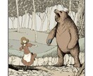 漫画用コンテ（ネーム）・作画承ります アクションシーンが描ける作画家をお探しの方 イメージ2