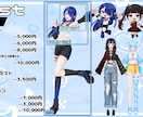 VTuberやVライバー活動に！イラスト描きます 一枚絵/立ち絵/ミニキャラ/グッズイラスト/歌みたイラスト イメージ2
