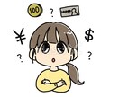 薬剤師のお金の悩み相談受けます FP持ち薬剤師による薬剤師のためのお金相談 イメージ1