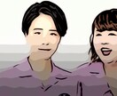 あざと女子【M-1自作漫才④】ます M-1形式／4分・商用・非商用に関わらず使用不可です イメージ1