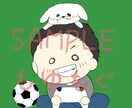 ゆるかわなイラストを作成します SNS/Youtube/ブログなどで使うイラストがほしい方へ イメージ3
