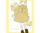 コーディネートイラストを描きます キャラに似合いそうな服や、あなたの服装をイラスト化します! イメージ7