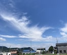 学生限定＊あなたの悩みなんでも聞きます 親や友人、学校の先生など誰にも言えない悩み、話してみませんか イメージ1