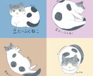 ゆるっとふんわりな猫アイコンを描きます 飼っている猫ちゃんに似せれるゆるふわかわいいアイコン イメージ3