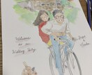 みなさんの幸せな瞬間を似顔絵にします 大切な人との大切な日の思い出に イメージ2